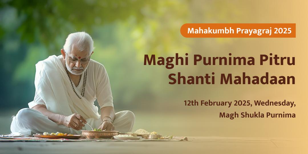 Maghi Purnima Pitru Shanti Mahadaan