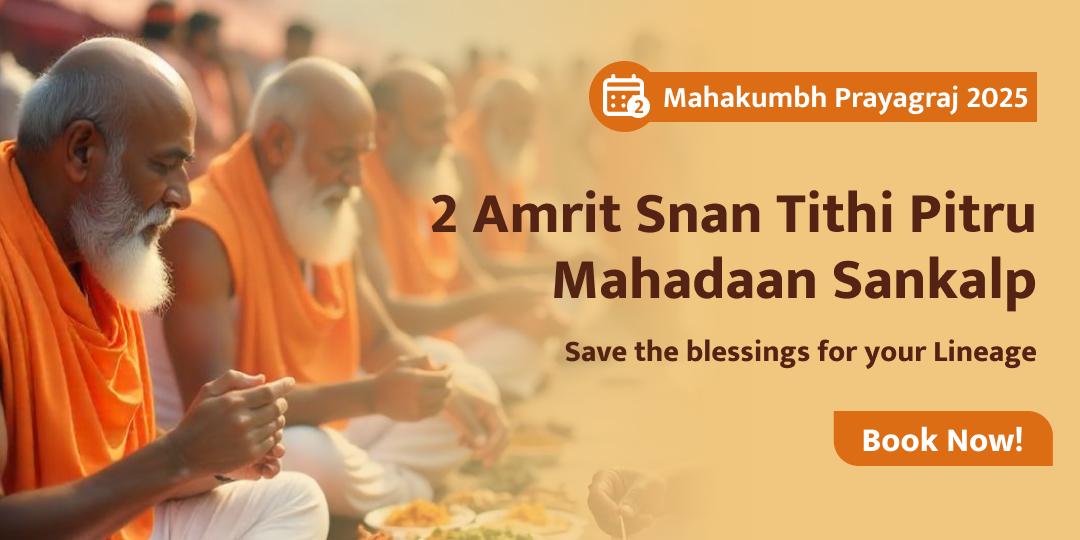 Pitru Shanti Mahadaan 2 Amrit Snan Sankalp