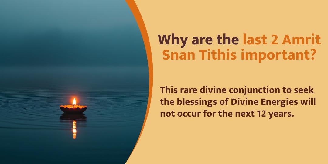 Last 2 Amrit Snan Triveni Sangam Chadhava Sankalp