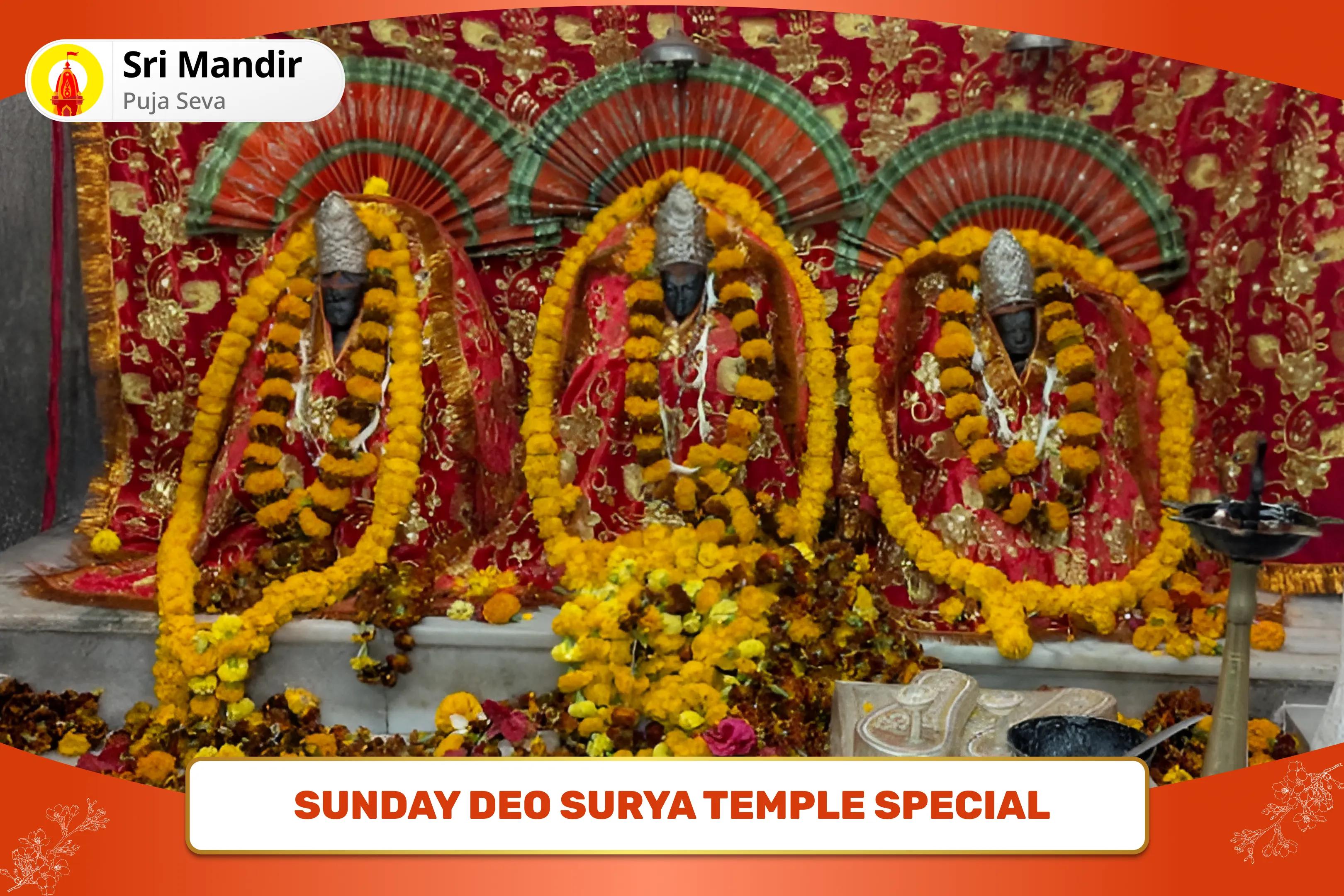 Sunday Deo Surya Temple Special 51,000 Surya Gayatri Mantra Jaap and Aditya Hridaya Stotra Path for Success in Job, Business, Politics and Relationships