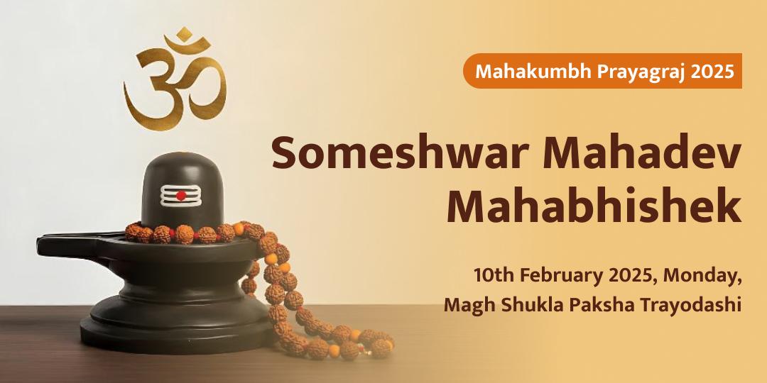 Shiv Pradosh Someshwar Mahadev Mahabhishek