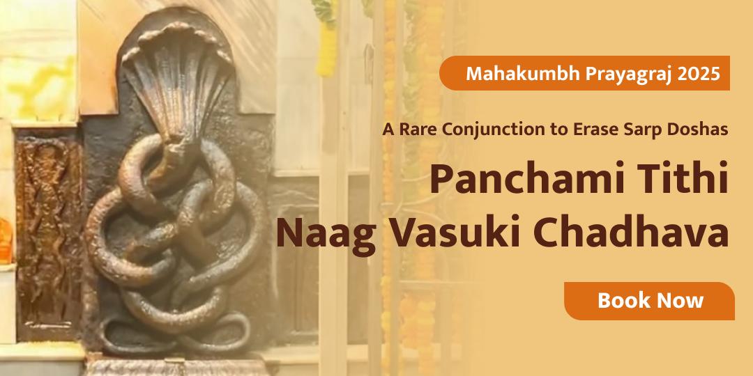 When Panchami meets Mahadev’s Monday, divine blessings flow abundantly—embrace the sacred grace!