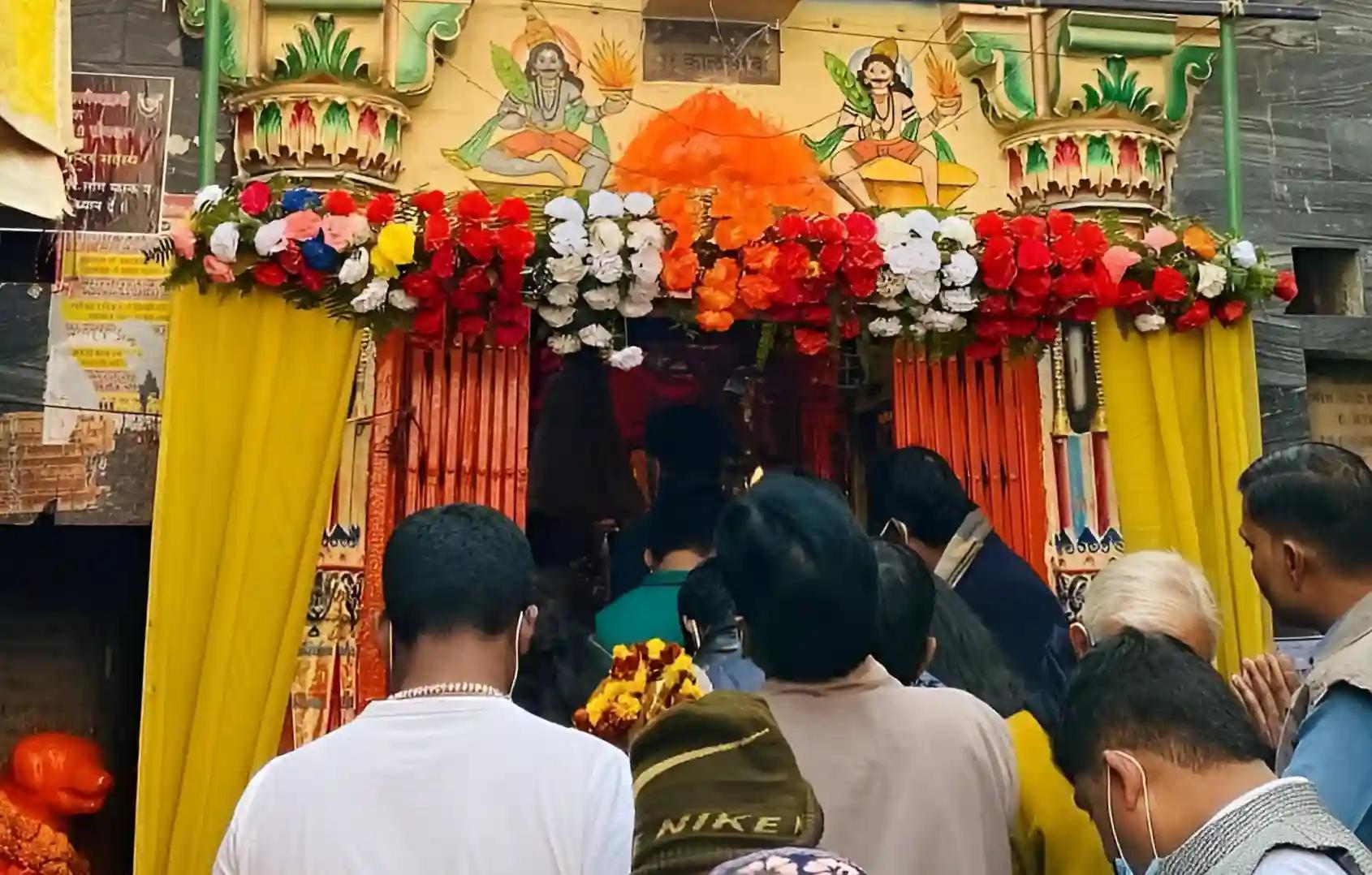 Shri Adi Kaal Bhairav Temple, Kashi, Uttar Pradesh