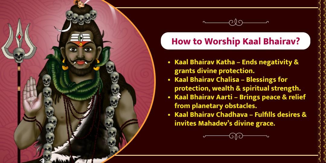 Kalashtami Shri Kaal Bhairav Katha & Aradhana