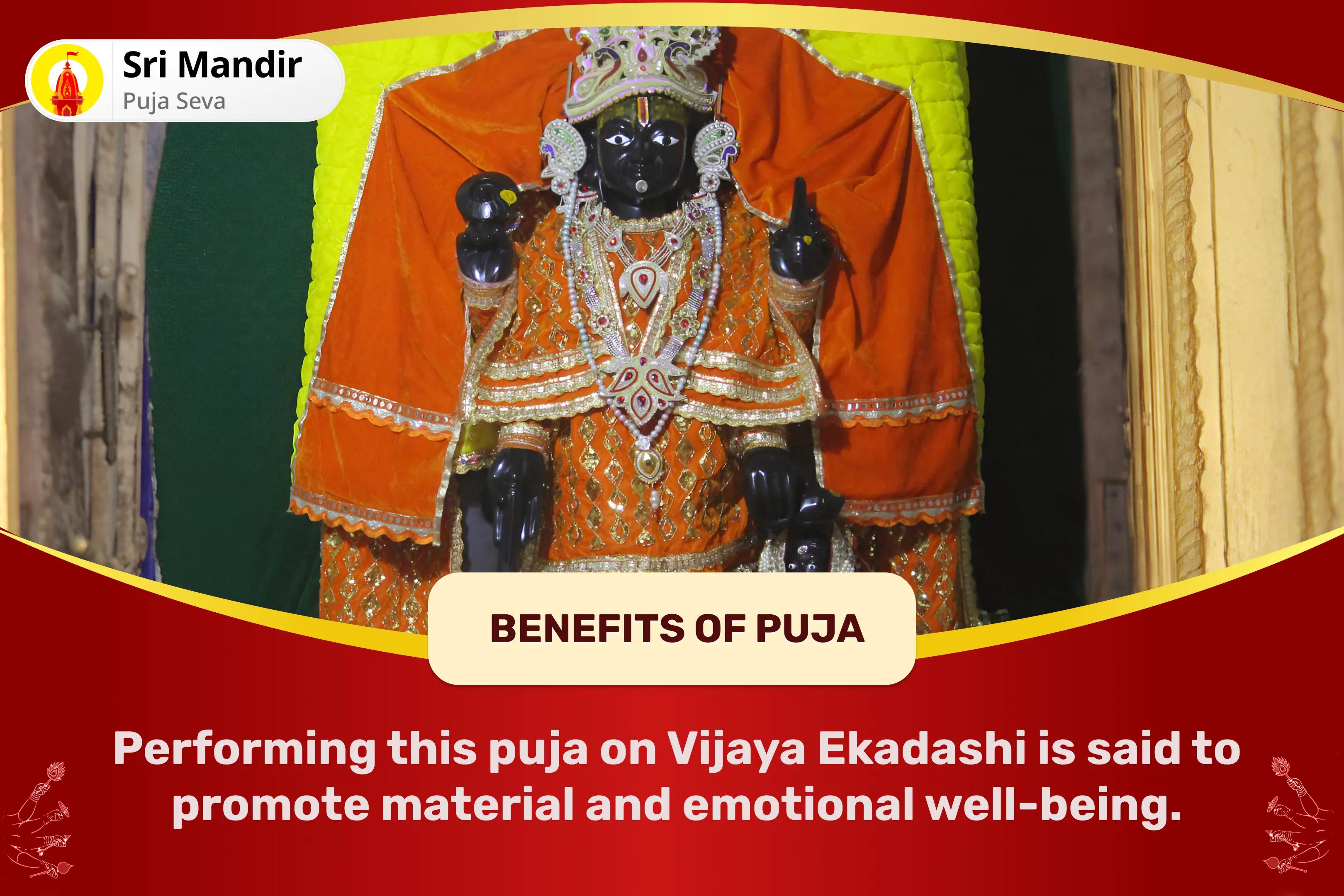 Vijaya Ekadashi 12hour Special Vishnu Puja Satyanarayan Katha, 51,000 Vishnu Dwadakshari Mantra Jaap and Sudarshana Homa for Material Well-being and Promoting Emotional Well-Being