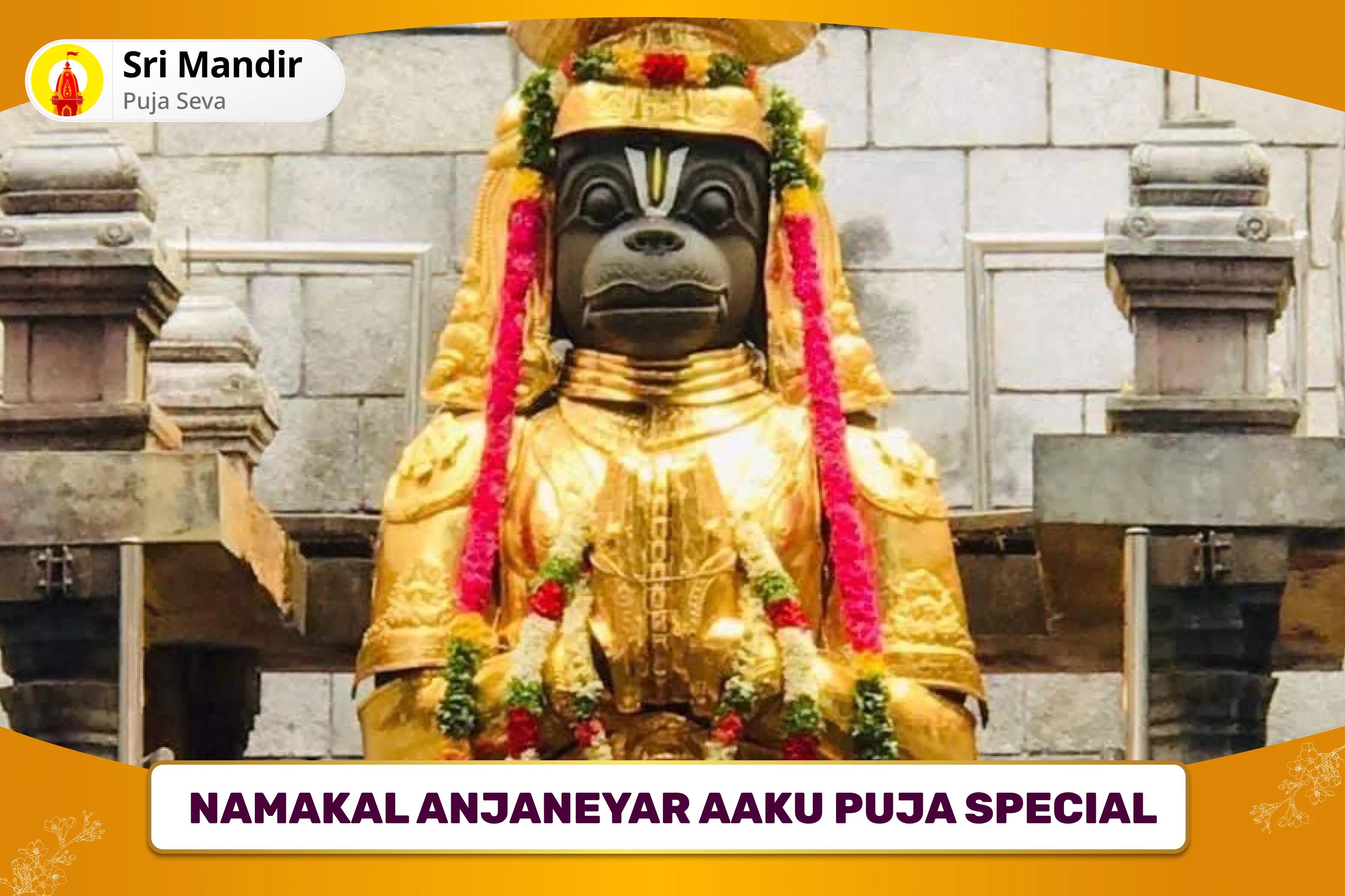 Namakkal Anjaneyar Aaku Puja Special Anjaneya Kumkum Tailabhishekam, 108 Vada Mala Archanai and Aaku Puja for Courage and Protection to Remove Obstacles