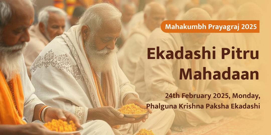 Mahakumbh Ekadashi Pitru Mahadaan 