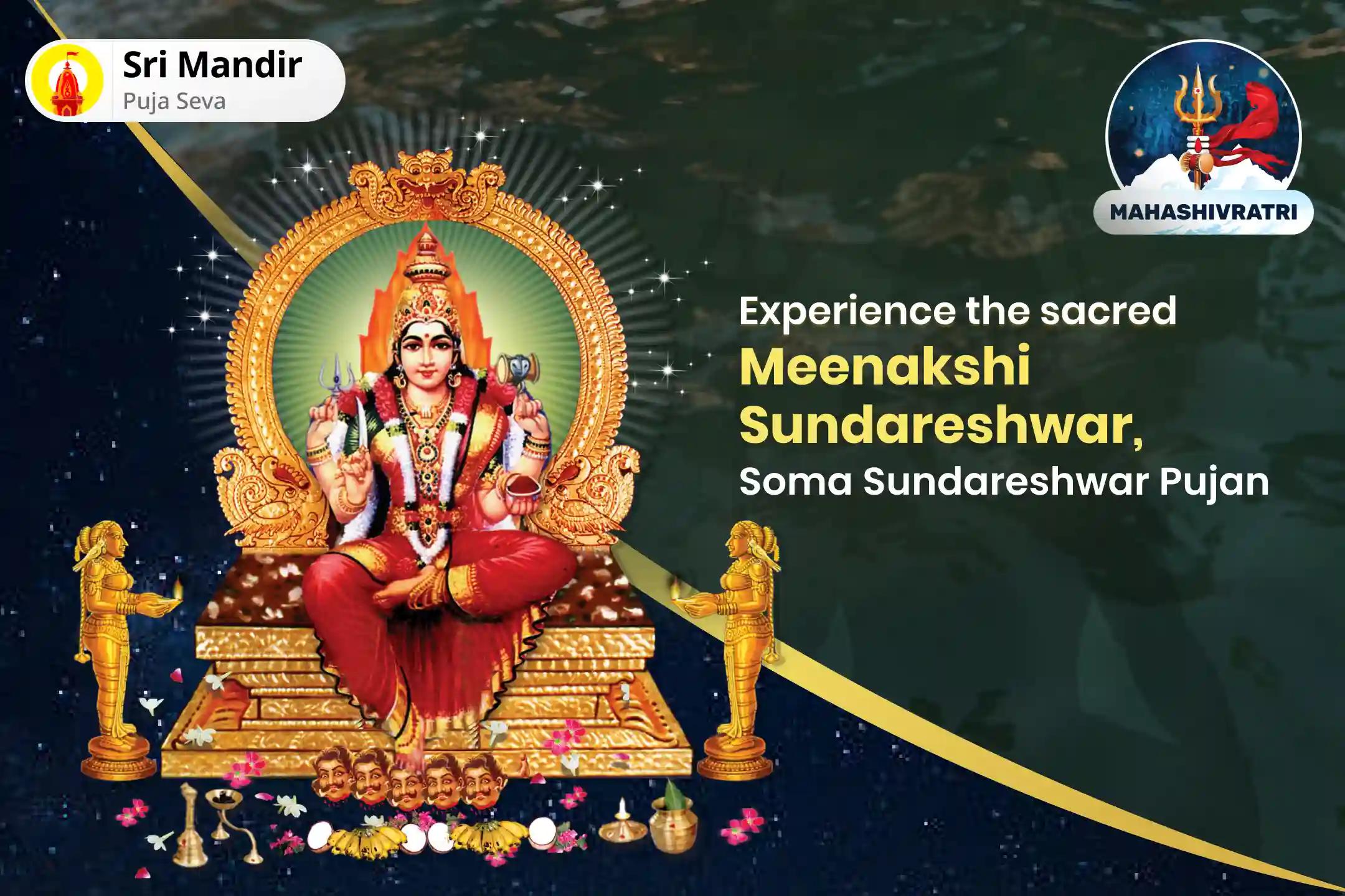 Mahashivratri Meenakshi Sundareshwar Kalyanam Special Meenakshi Sundareshwar and Soma Sundareshwara Pujan for Bliss in Relationship and Overcoming Conflicts