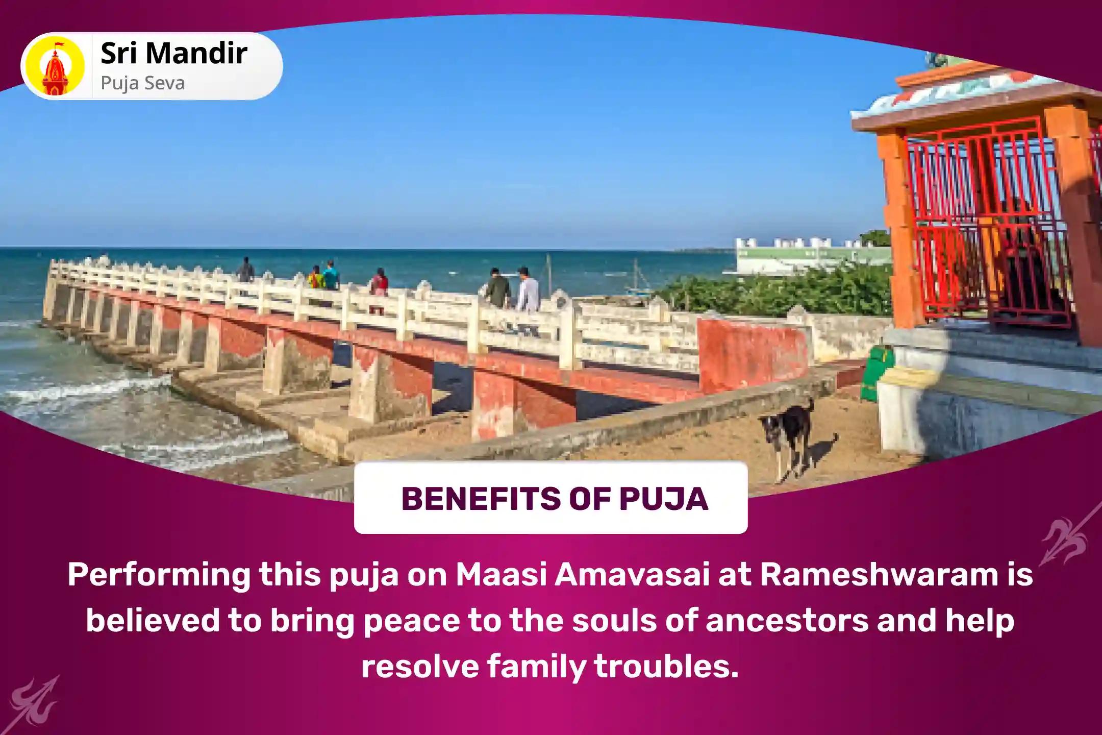 Maasi Amavasai Tharpanam Rameshwaram Special Tila Homa and Tharpanam for Peace of Ancestor's souls and Resolving Family Disputes