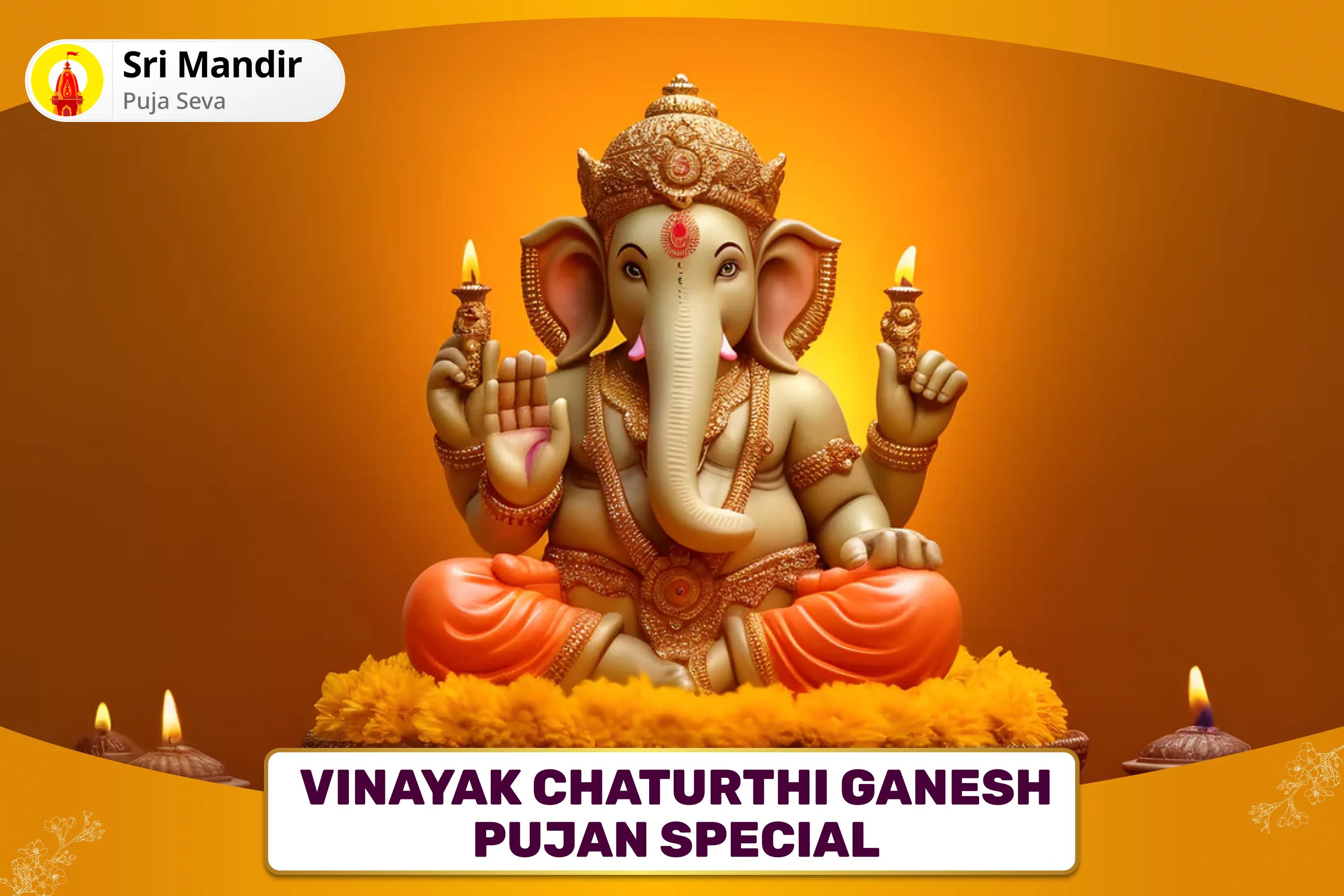  Vinayak Chaturthi Ganesh Pujan Special Rin Nashak Ganesh Stotra Path and 1008 Ganesh Durva Archana for Blessing of Debt-Relief and Abundance of Wealth