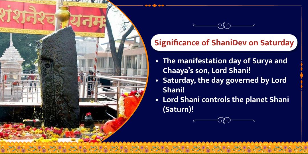 Saturday Shani Dev Shani Shingnapur Chadhava