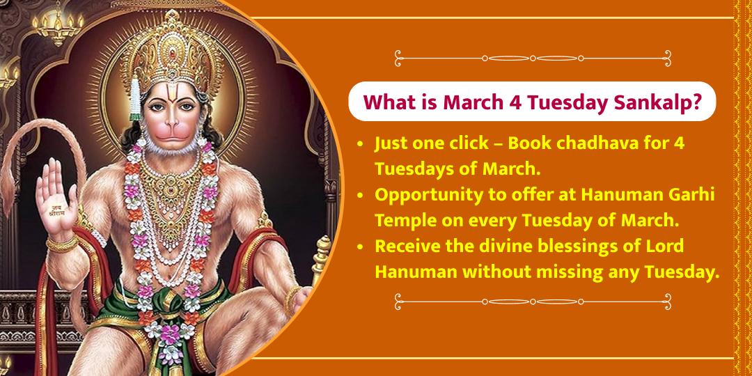 4 Tuesdays Sankatmochan Hanuman Garhi Chadhava Sankalp