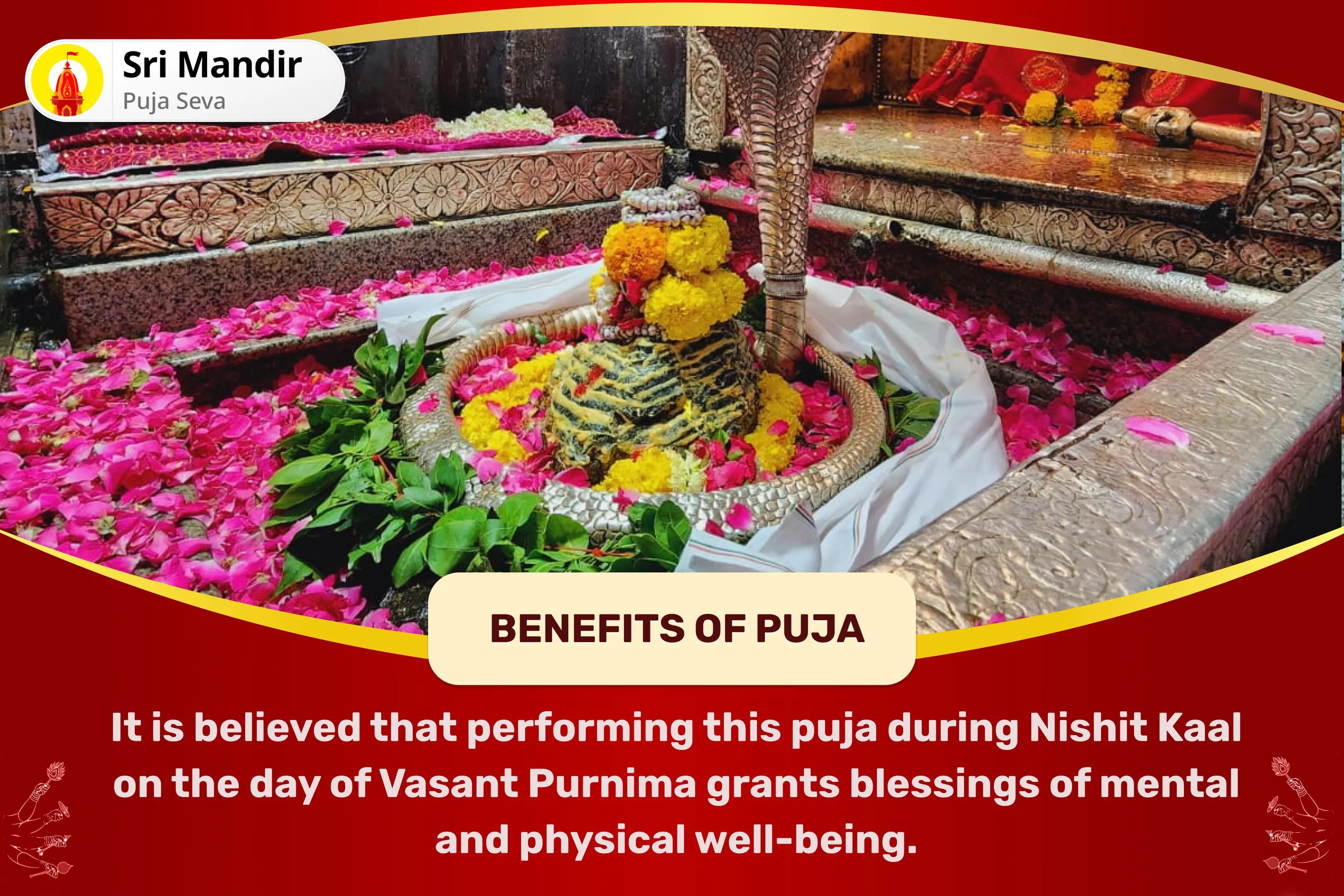 Chandra Mrityusamharakay Vasant Purnima Nishit kaal Special 11,000 Mahamrityunjay Mantra Jaap, 10,000 Chandra Beej Mantra Jaap and Havan To Receive Blessings of Mental and Physical Well-Being