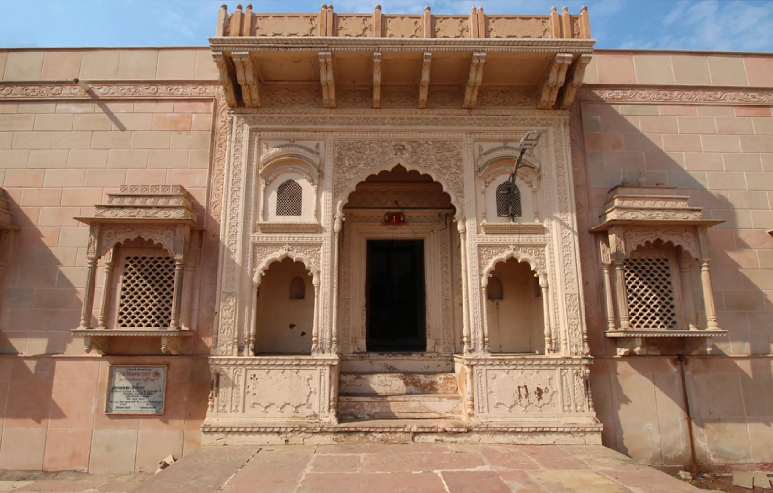 श्री दीर्घ विष्णु मंदिर,मथुरा, उत्तर प्रदेश