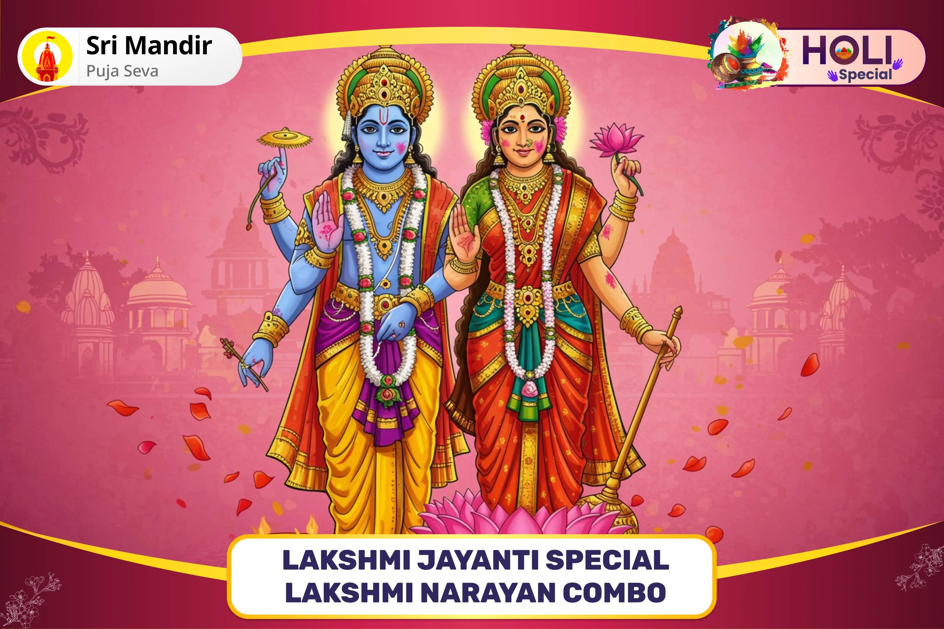  Lakshmi Jayanti Phool Holi Lakshmi Narayan Combo Special Lakshmi Narayan Puja, Kesar Tilak & Phool Holi Pushpanjali Arpan the Ultimate Ritual for Wealth & Invoking Divine Fortune