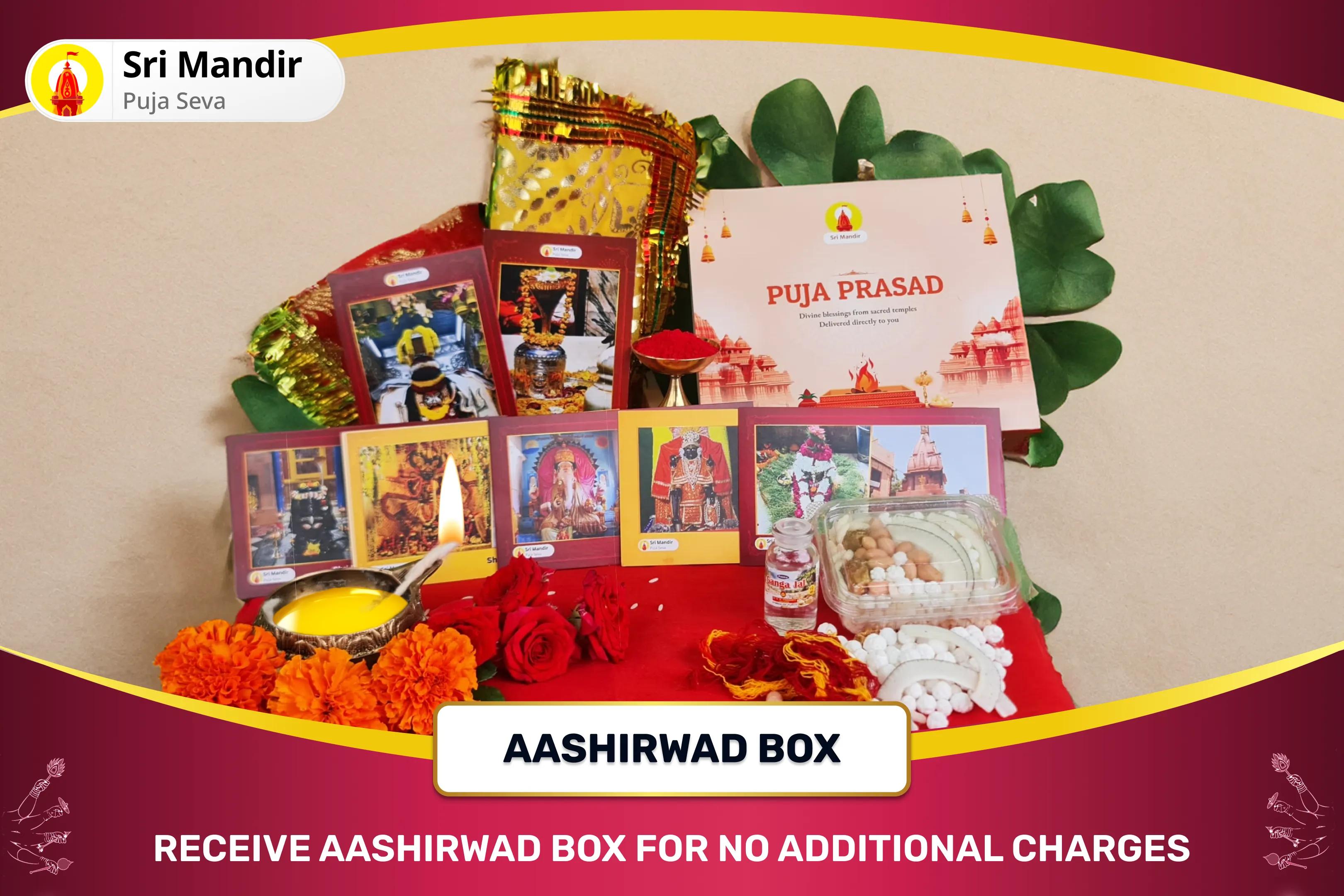  Lakshmi Jayanti Phool Holi Lakshmi Narayan Combo Special Lakshmi Narayan Puja, Kesar Tilak & Phool Holi Pushpanjali Arpan the Ultimate Ritual for Wealth & Invoking Divine Fortune