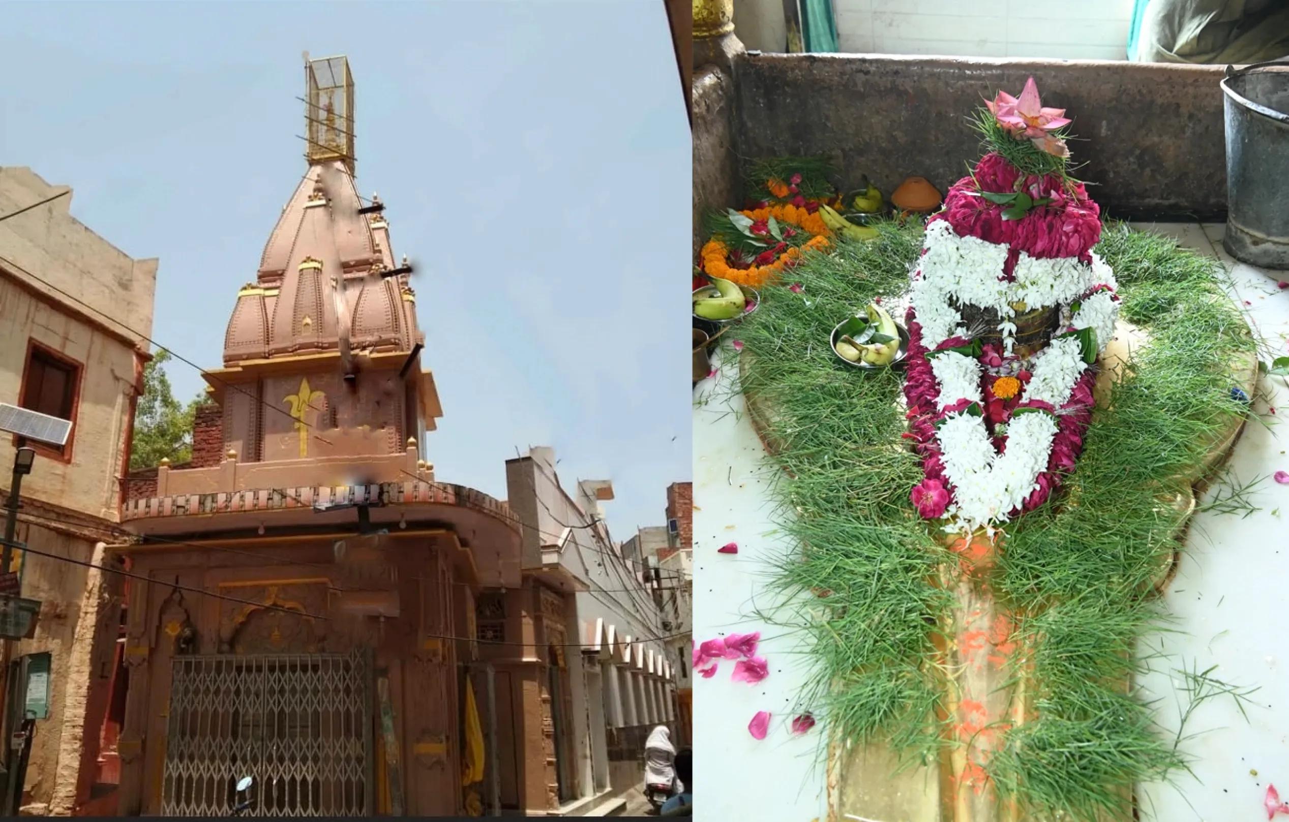 Shri Mahamrityunjay Mahadev Temple,Kashi, Uttar Pradesh