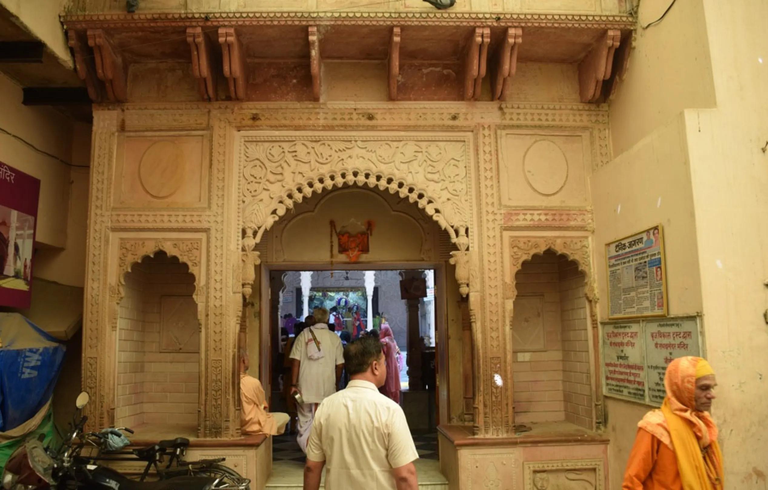 Shri Radha Damodar Mandir, Mathura, Uttar Pradesh