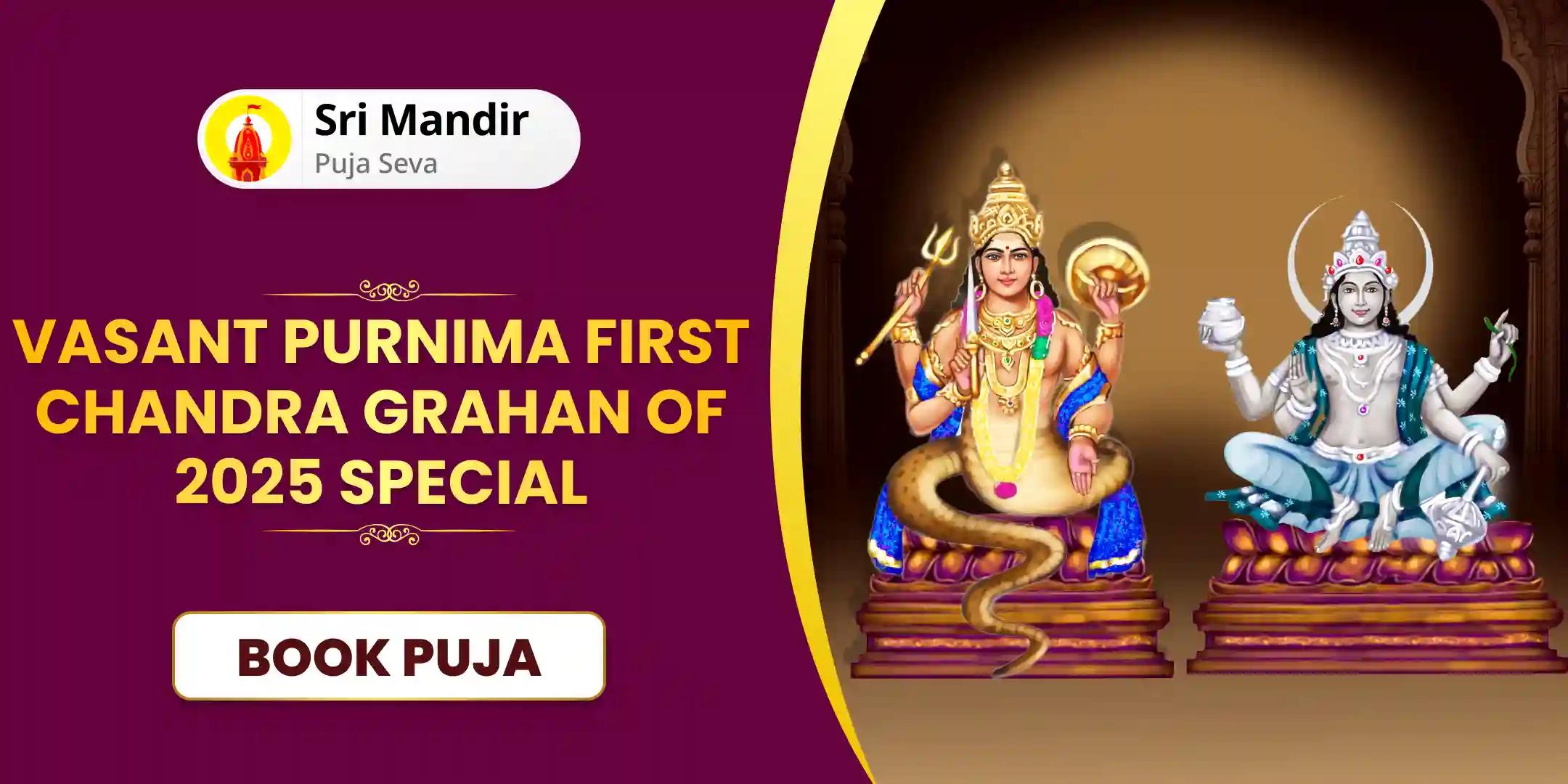 Rahu Chandra Grahan Dosha Shanti Yagya and 18,000 Rahu Mool Mantra jaap & 10,000 Chandra Mool mantra Jaap