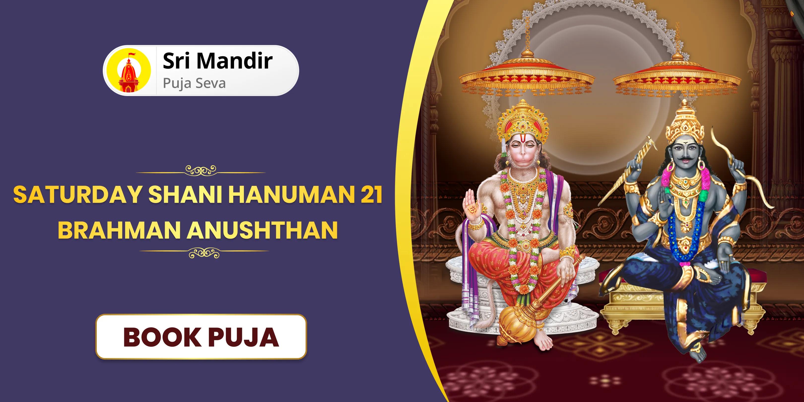 19,000 Shani Mool Mantra Jaap and 1008 Sankat Mochan Hanuman Ashtak Path