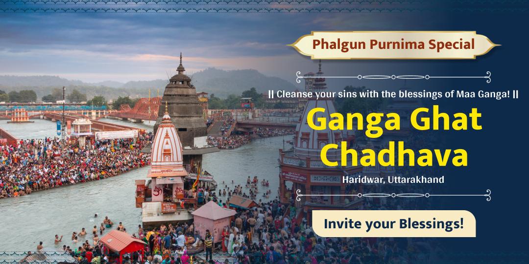 This Purnima, wash away your past karmas and flow towards liberation with Maa Ganga’s blessings!