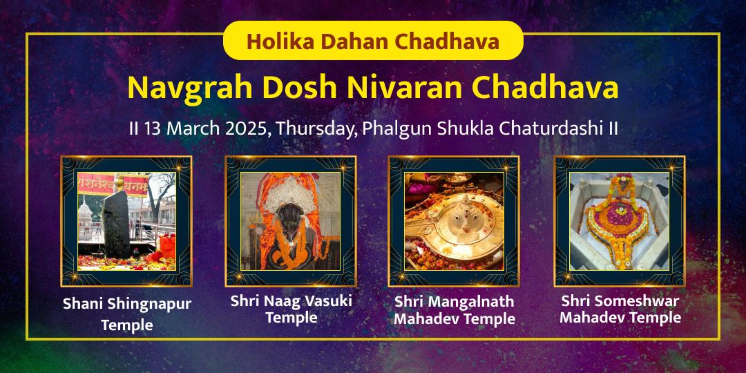 Holika Dahan Navgrah Dosh Nivaran Chadhava