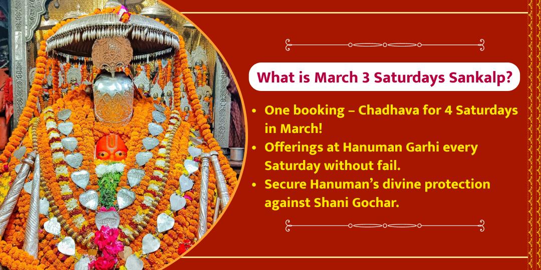 3 Saturdays Sankatmochan Hanuman Garhi Chadhava Sankalp