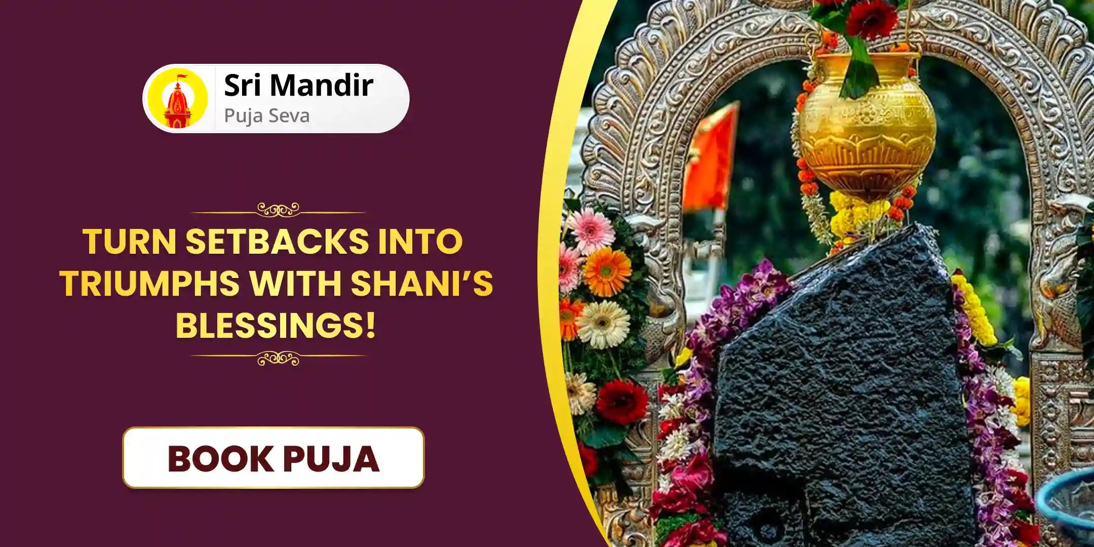 Shani Shanti Mahapuja and Yagya