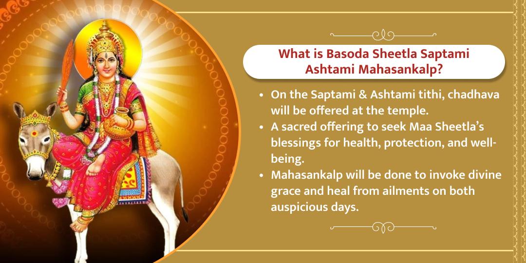 Basoda Special Sheetla Saptami Ashtami Mahasankalp