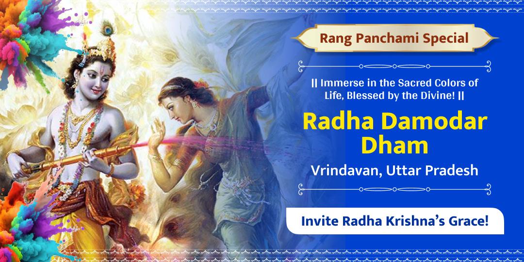 Celebrate the Eternal Bond of Radha Krishna with divine colors on Rang Panchami!