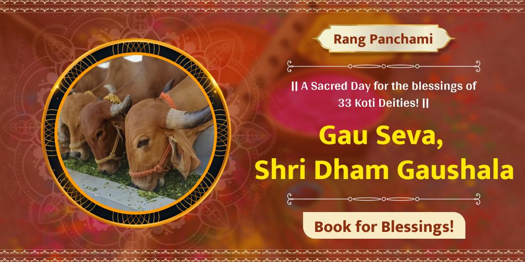 A divine day to appease Shri Krishna & 33 Koti Deities through Gau Seva!