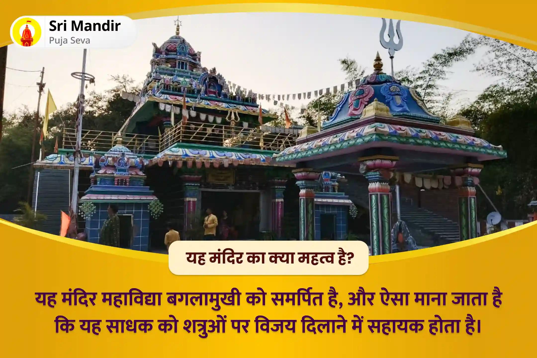 संतान की समृद्धि और कल्याण के आशीर्वाद हेतु सोमवार मार्कंडेय महादेव संतान सुख प्राप्ति विशेष मार्कंडेय महादेव मंत्र जप, यम दंड मुक्ति पूजन एवं आयुष्य होम