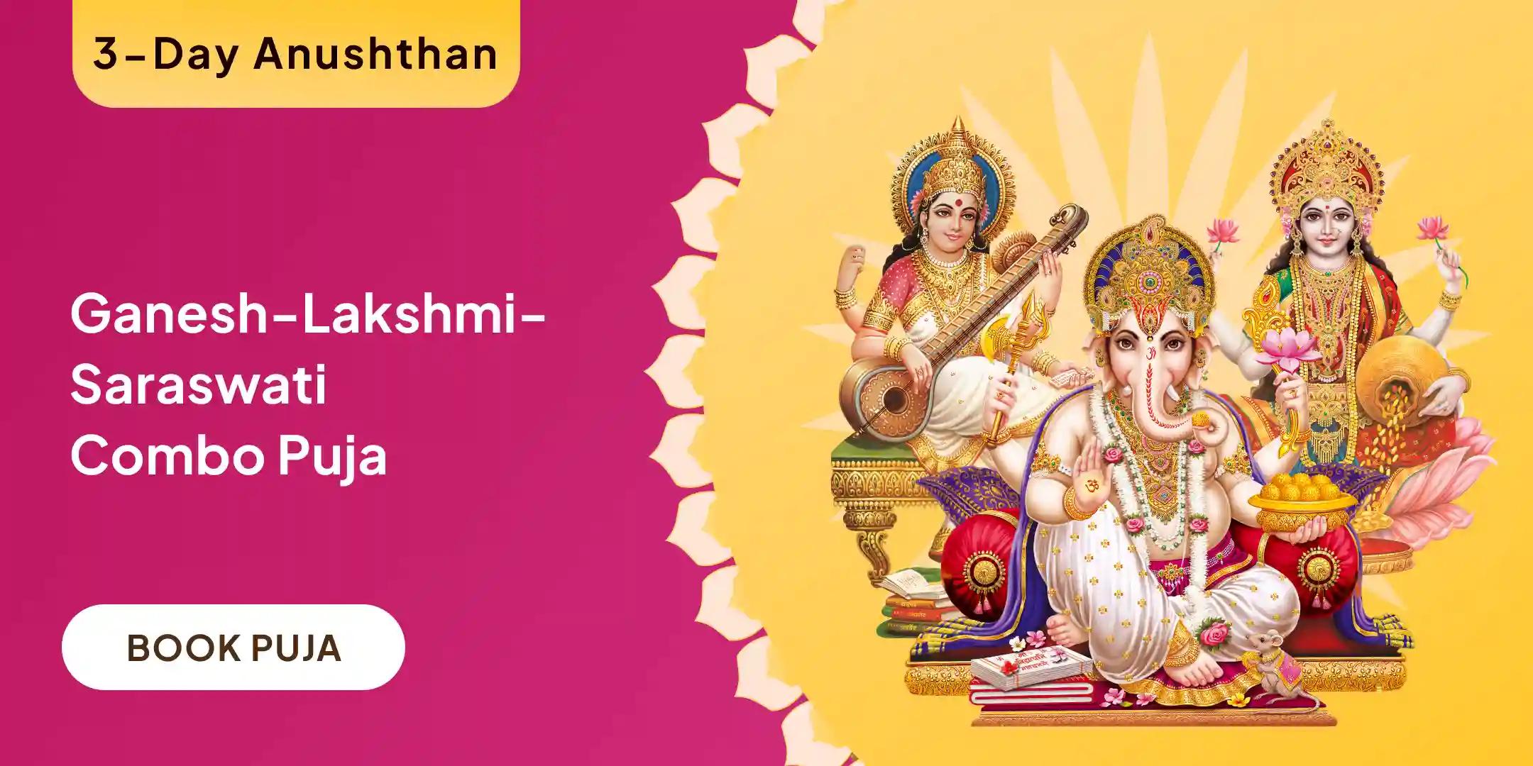 Buddhi, Dhan, Vidhya Prapti Pujan and Maha Yagya
