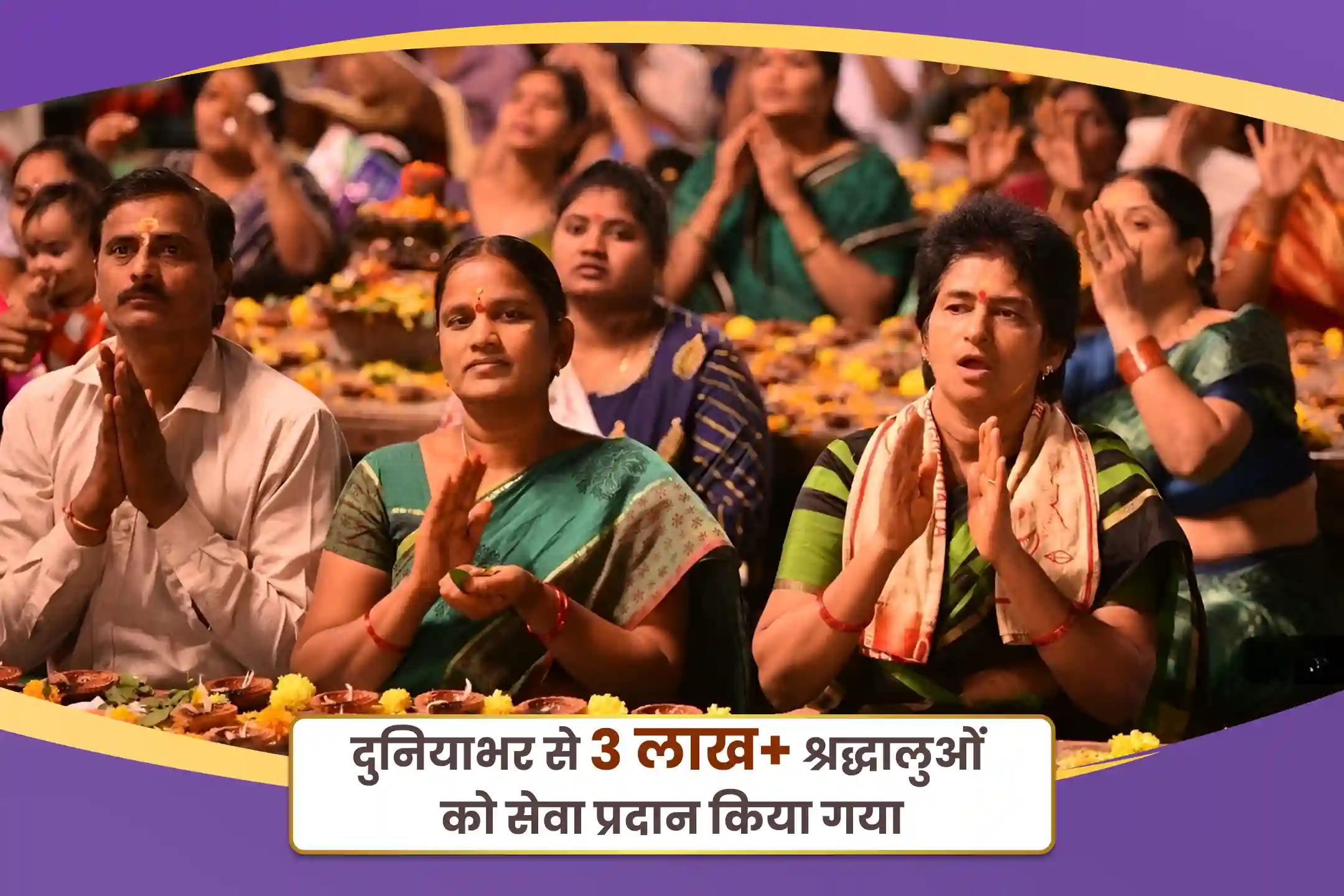 कठिनाइयों और दुर्भाग्य पर काबू पाने की ताकत के लिए शनिवार शनि हनुमान 21 ब्राह्मण अनुष्ठान  19,000 शनि मूल मंत्र जाप, 1008 संकट मोचन हनुमान अष्टक पाठ और तिल तेल अभिषेक