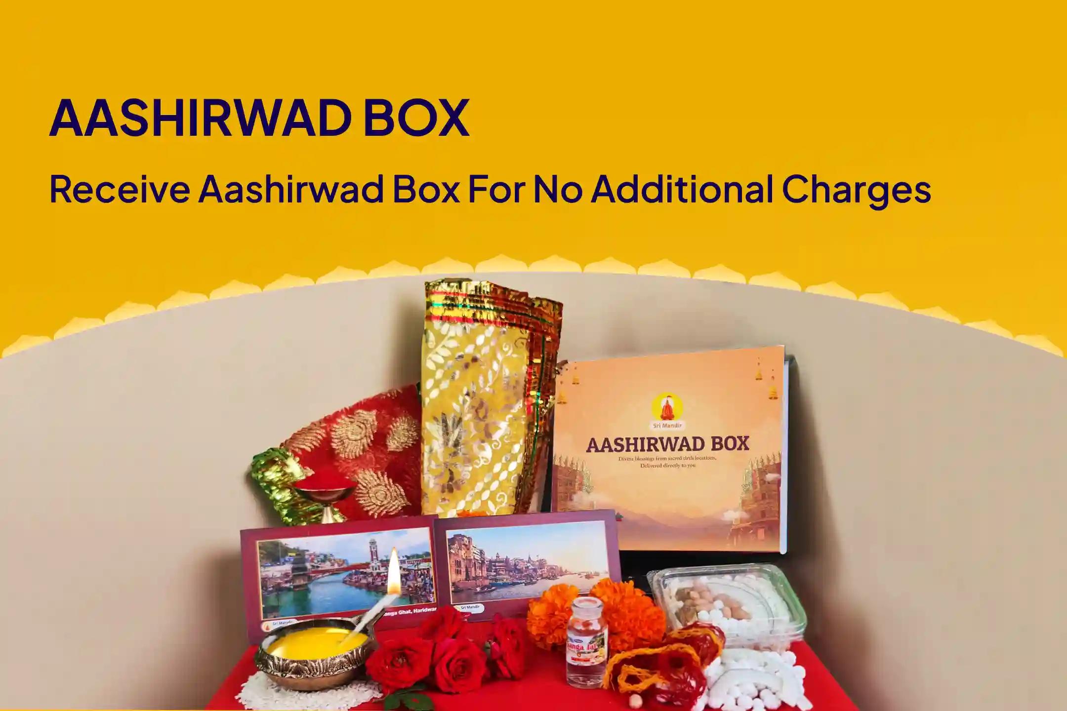Akshaya Tritiya Baba Shyam Samriddhi-Shringar Special Akshaya Tritiya Vyaapar Vikaas Yagya & Baba Shyam Shringar Seva for Success In Business, Trade And Wealth Attraction