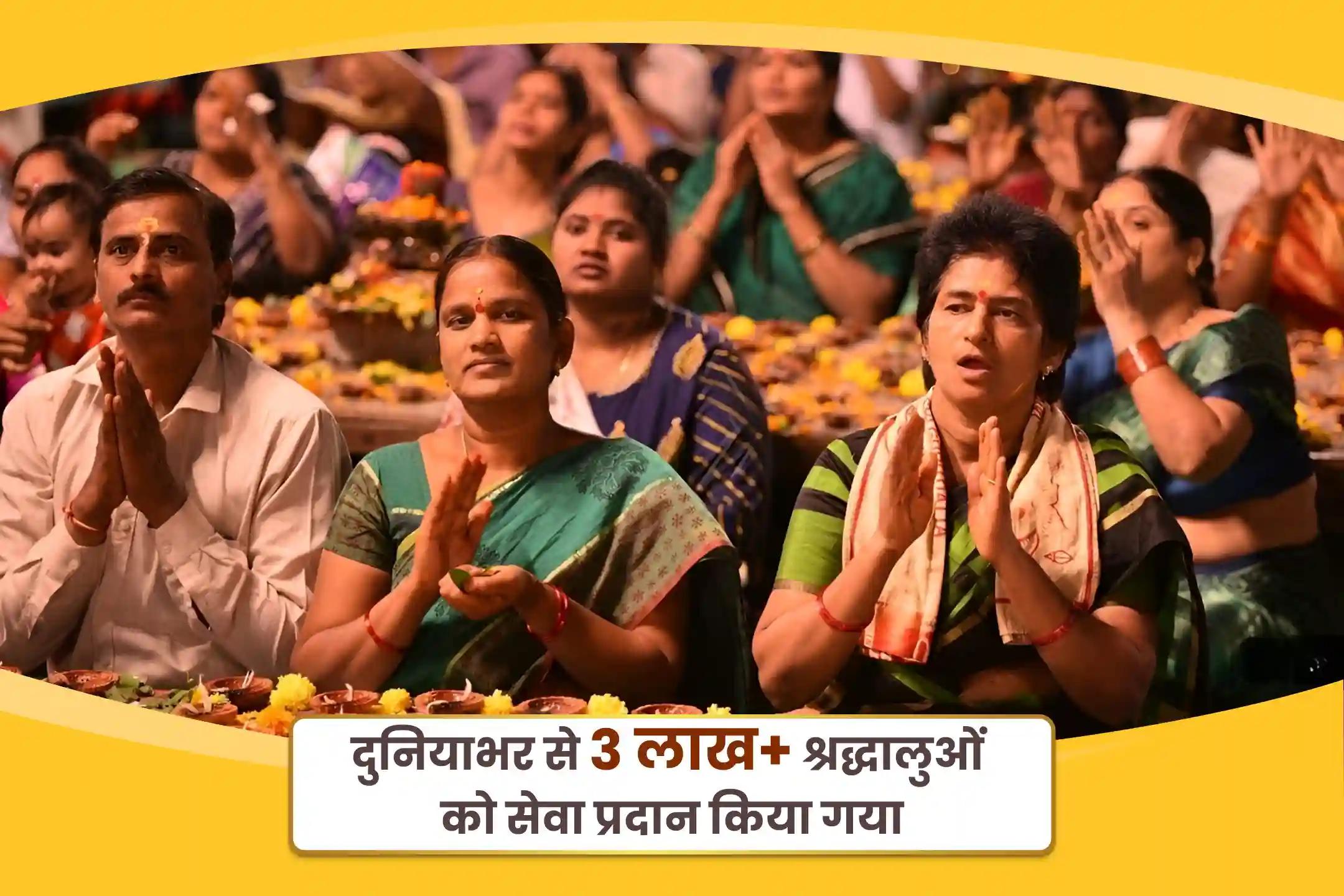 अडिग शक्ति और अजेय सुरक्षा के लिए हनुमान गढ़ी अयोध्या मंगलवार विशेष  11,000 हनुमान मूल मंत्र जाप, सिन्दूर अभिषेक एवं यज्ञ