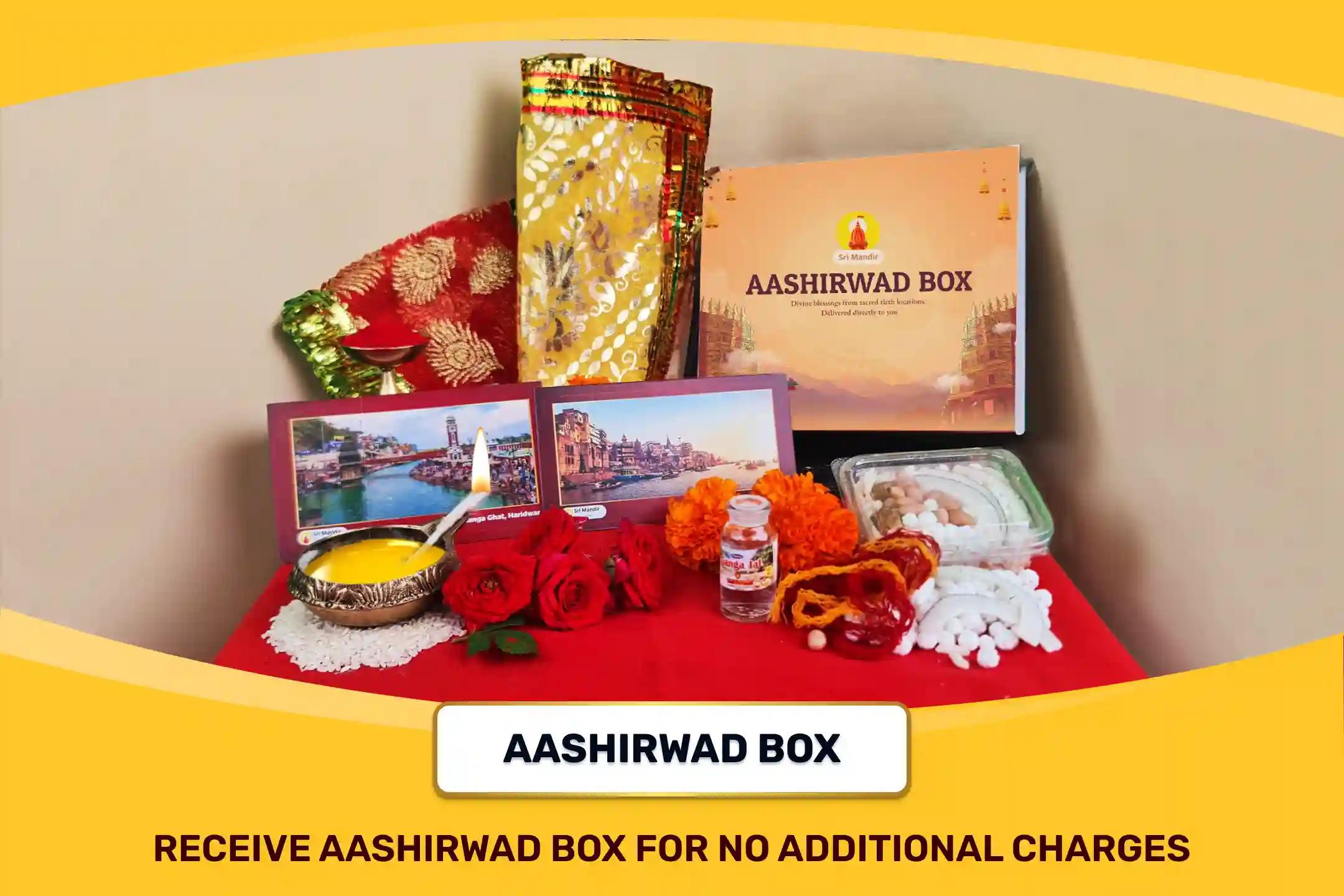 Hanuman Garhi Ayodhya Tuesday Special 11,000 Hanuman Mool Man tra Jaap, Sindoor Abhishek and Yagya 