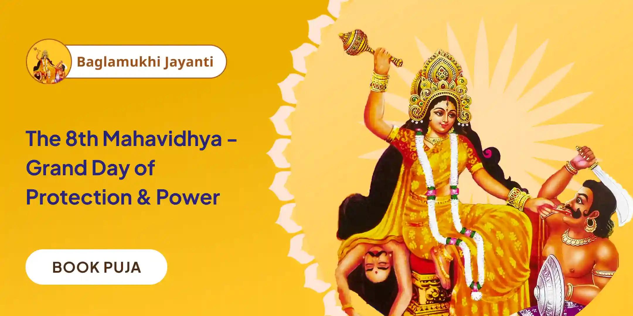 8 Dravya Jayanti Puja, 8 Disha Raksha Sankalpa and Sarva Shatru Nashak Yagya
