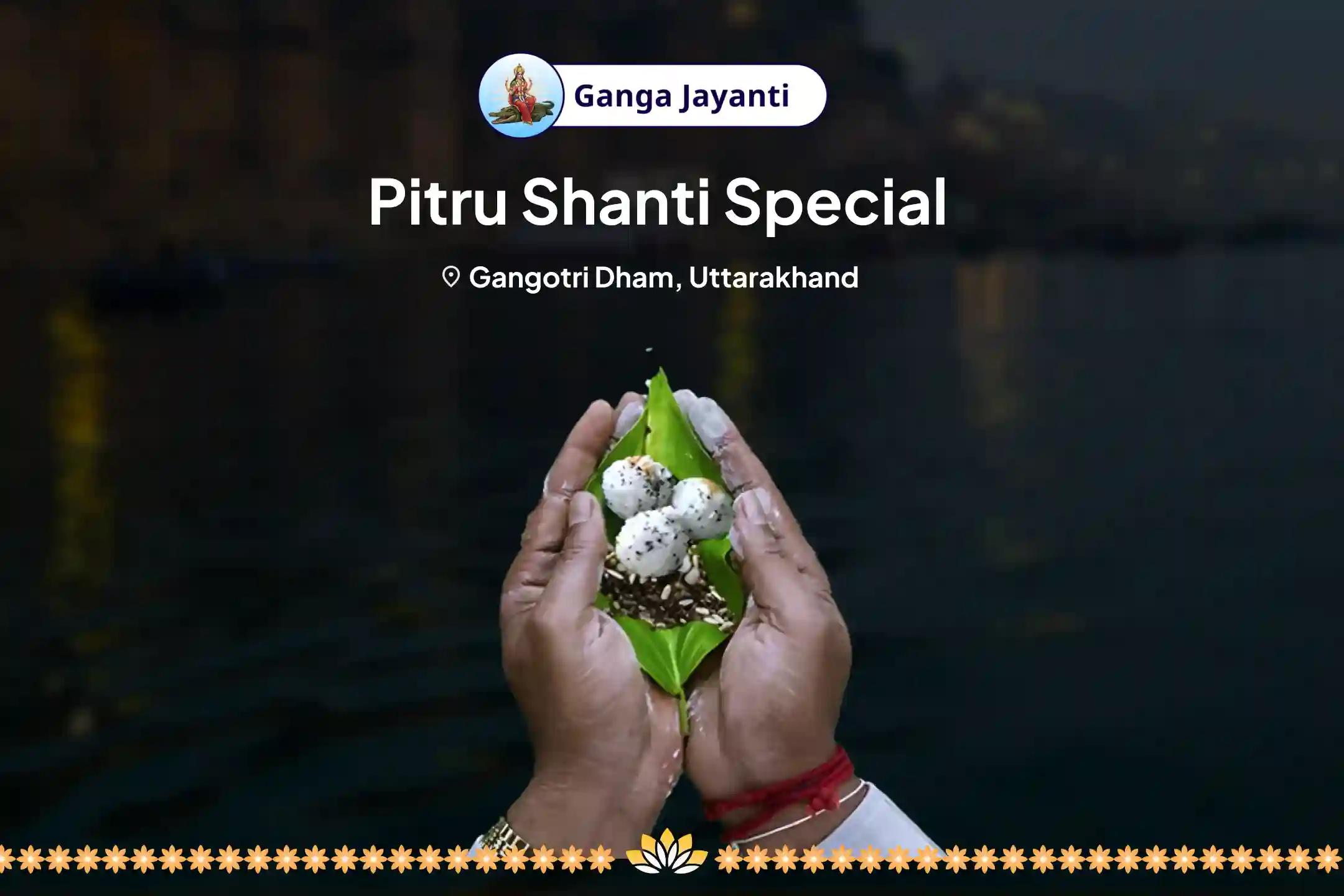 Ganga Jayanti Pitru Shanti Special Pitru Shanti Puja, Til Tarpan and Maa Ganga Dhyaan Mantra Jaap for Liberation from Ancestral Curses and Sins