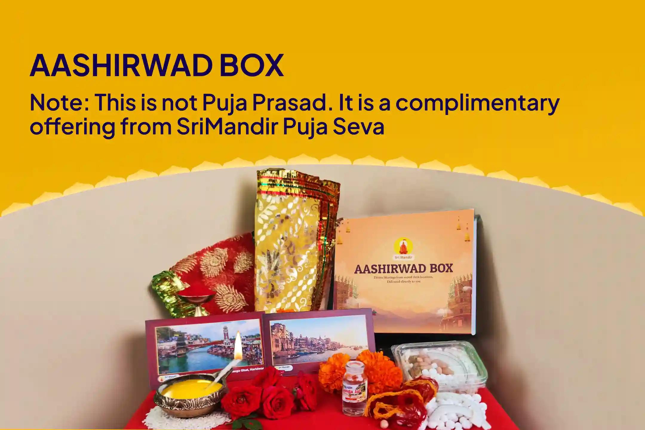 Bagalamukhi Jayanti 8th Mahavidhya 8 Prahar Special Maa Bagalamukhi 8,000 Mool Mantra Jaap, Shodosopchar Abhishek and Pitambara Havan Biggest Ever 24 Hour 8 Brahmin Powerful Ritual