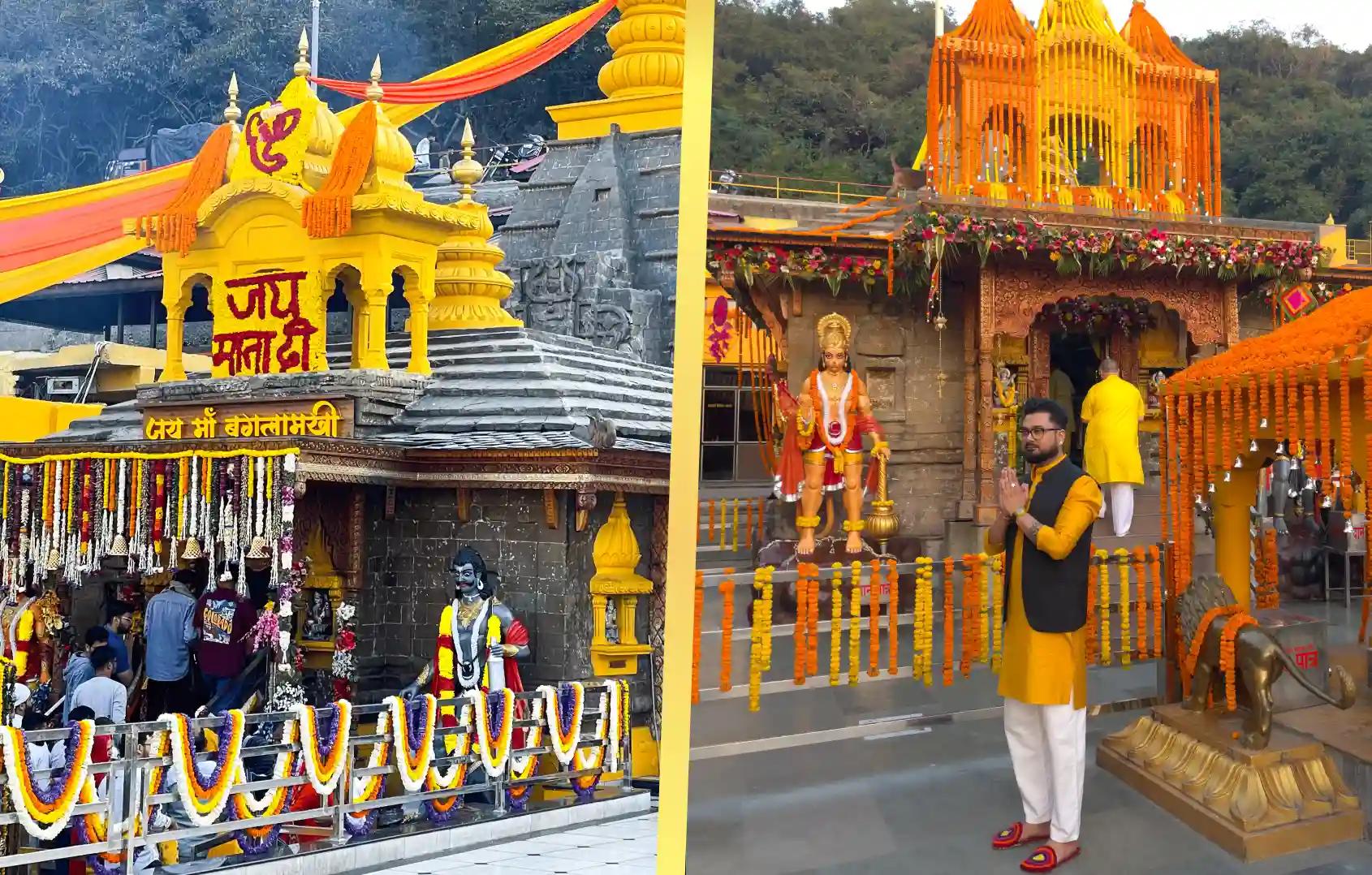 माँ बगलामुखी मंदिर, बनखंडी, कांगड़ा, हिमाचल प्रदेश 
