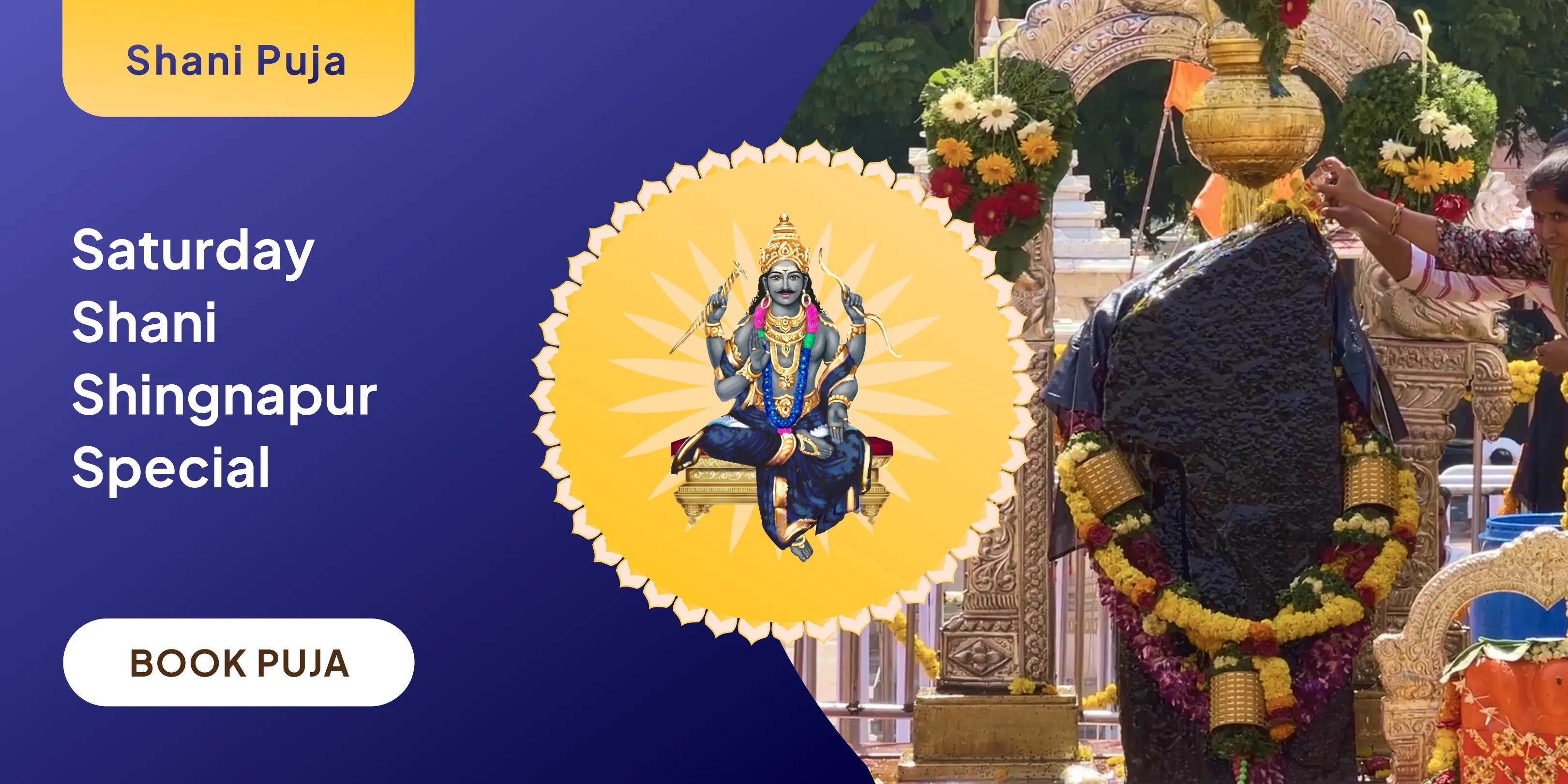 Shani Saade Saati Peeda Shanti Mahapuja, Shani Til Tel Abhishek and Mahadasha Shanti Mahapuja