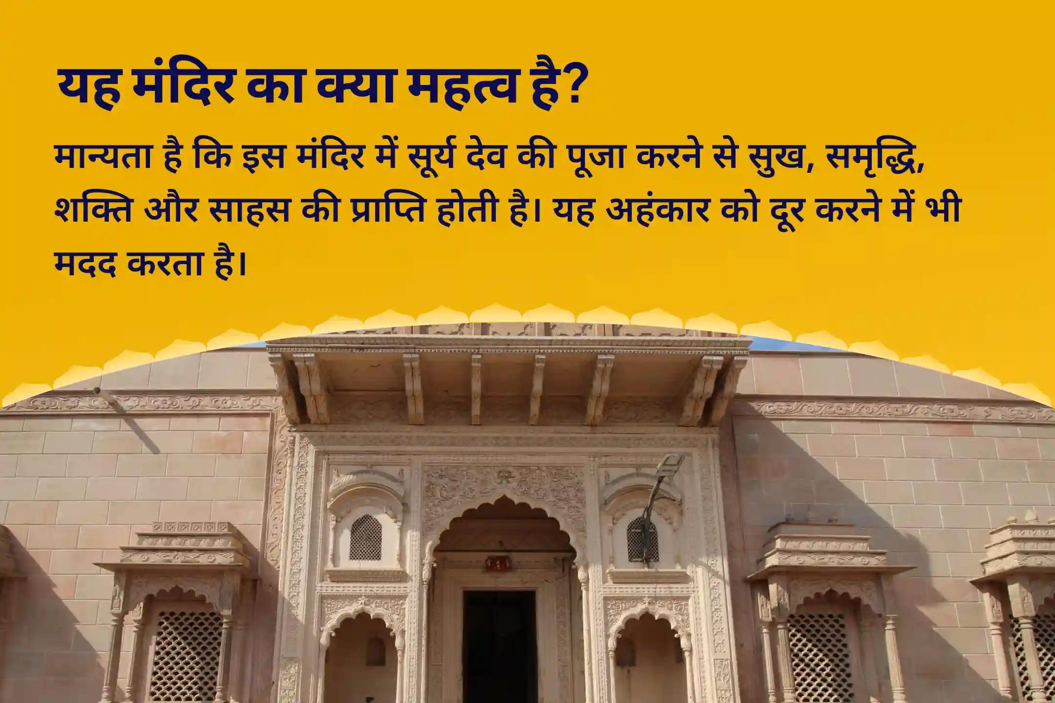 परिवार में संघर्ष और ग़लतफ़हमी को दूर करने के लिए मिथुन चंद्रमा अधिक सोचते हैं, घरेलू संतुलन में दरार आती है। घरेलू सद्भाव के लिए विष्णु-गुरु ग्रह शांति पाठ और विष्णु अर्चना