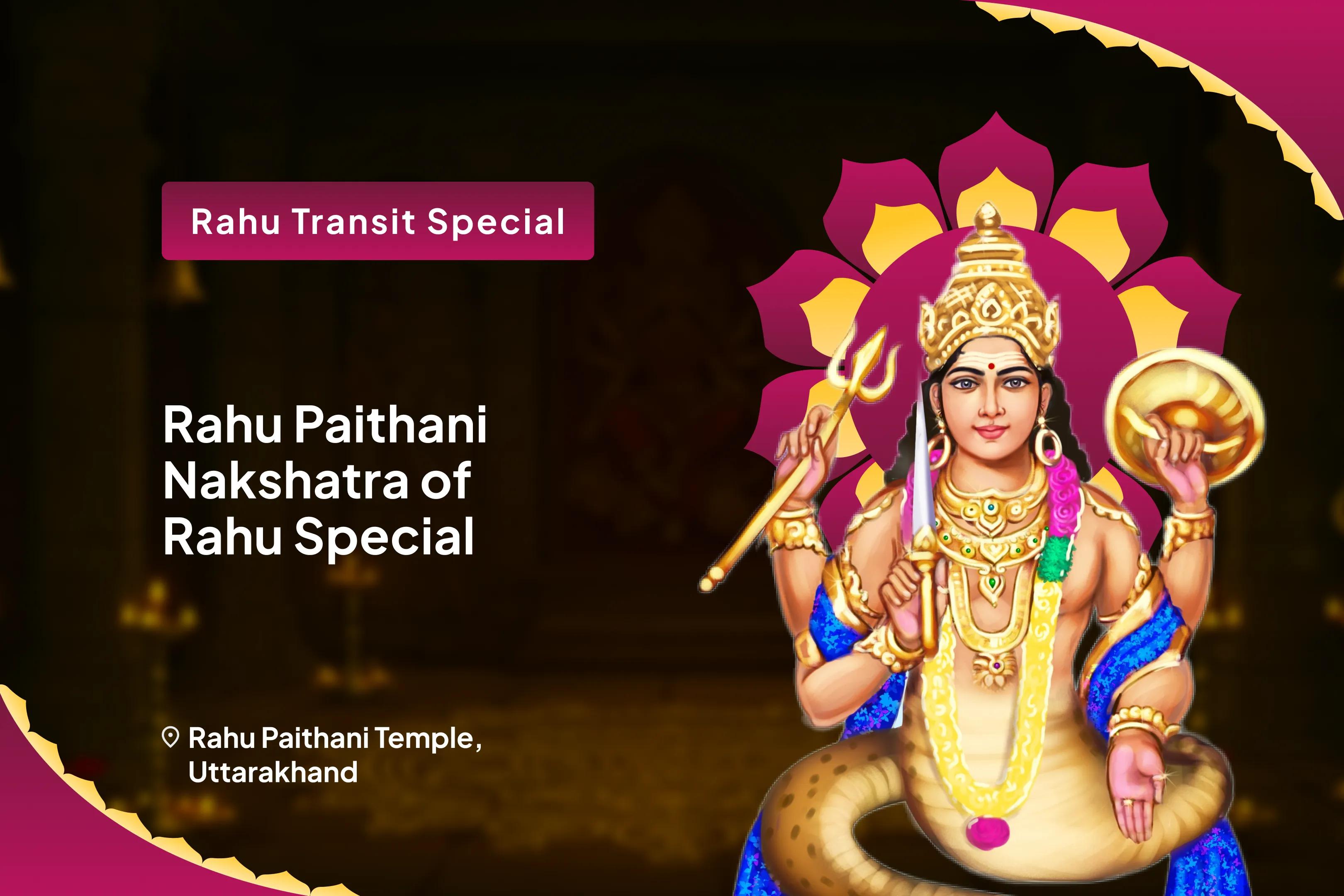 Rahu Transit Rahu Paithani Special 18,000 Rahu Mool Mantra Jaap and Dashansh Havan  for Blessing of Mental Well-Being and Improved Judgement
