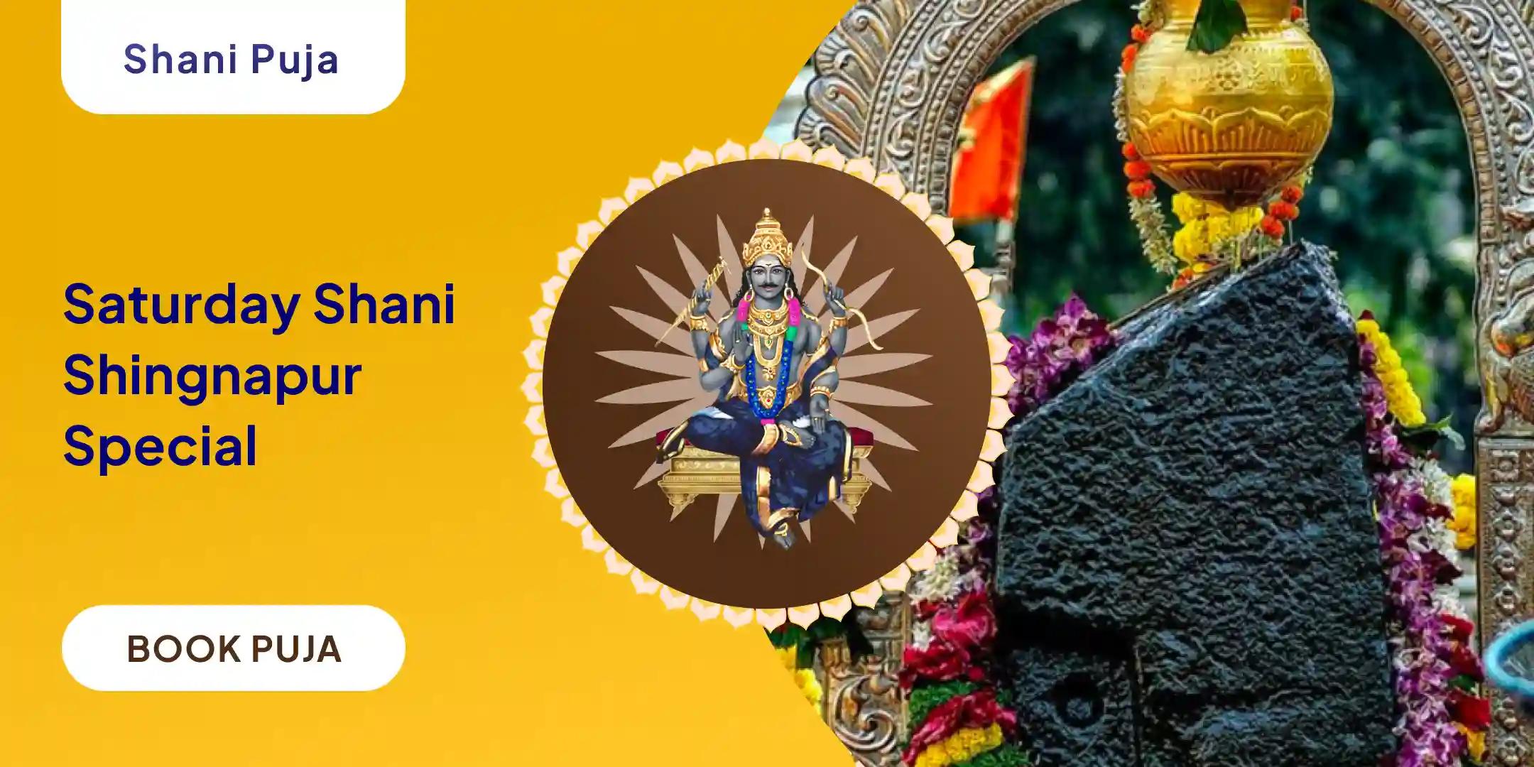 Shani Saade Saati Peeda Shanti Mahapuja, Shani Til Tel Abhishek and Mahadasha Shanti Mahapuja