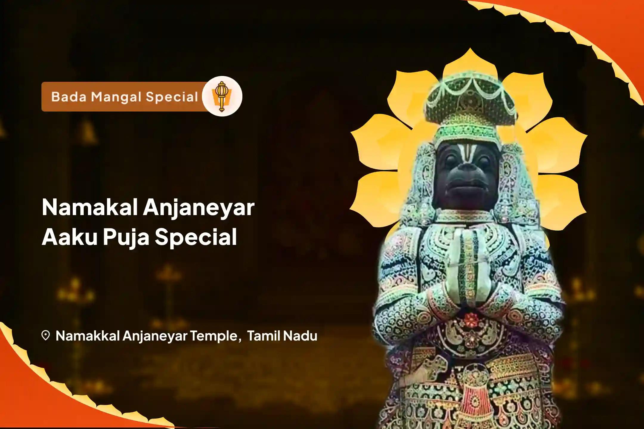 Anjaneya Aaku Puja Special Anjaneya Kumkum Tailabhishekam, 108 Vada Mala Archanai and Aaku Puja for Courage and Protection to Remove Obstacles