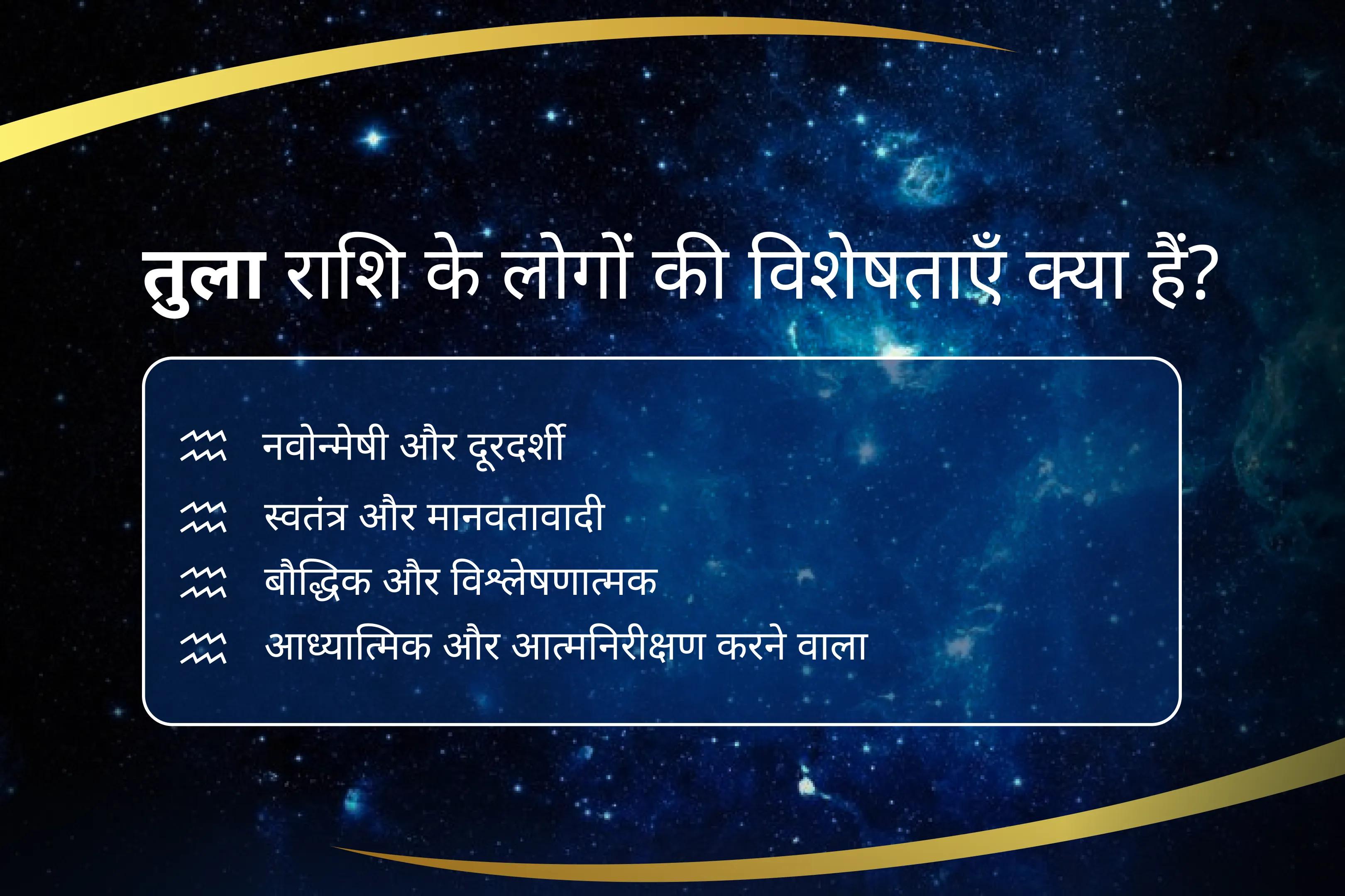 शिव के आशीर्वाद से अपनी कुंभ राशि की ऊर्जा को बढ़ाएं कुंभ राशि को मजबूत बनाने के लिए शिव शक्ति कुंभ शिव पूजा