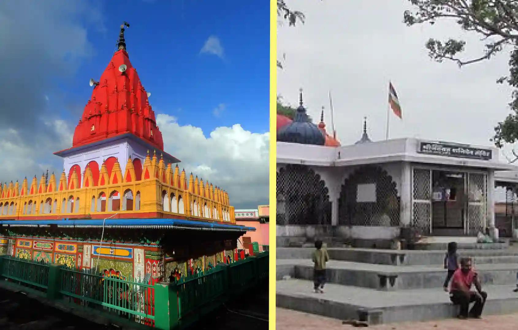 శ్రీ నవగ్రహ శని ఆలయం, అయోధ్య, ఉజ్జయిని