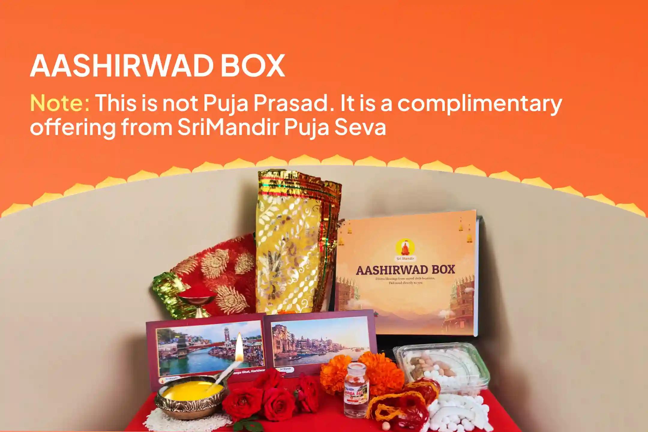 Nirjala Ekadashi Brahma-Muhurta Vishnu Aradhana Pre-Dawn Vishnu Sahasranama Jaap and Shankh Kesar Jal Abhishek to Overcome Overthinking, Nightmares & For Mental Detox