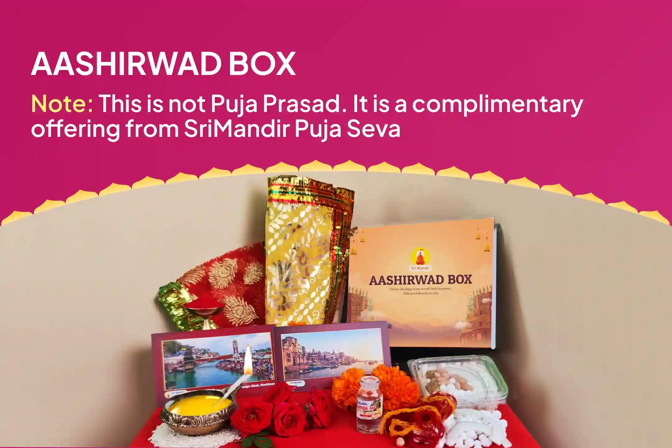 Feel the Divine Shiva-Shakti Energy – Kashi Special Shiv Parvati Vivah Pujan, Devi Mahatmyam Path and Ardhanareshwar Puja For Marital Bliss & Relationship Strengthening